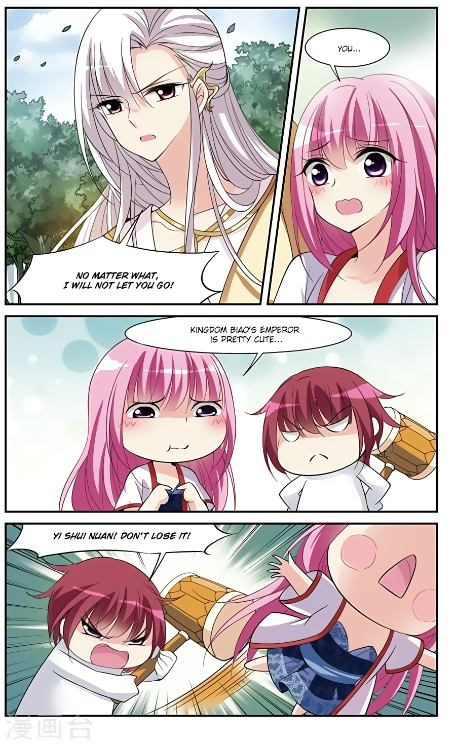 Xuan Ji Ci Chapter 16 page 30 - Chapter 16