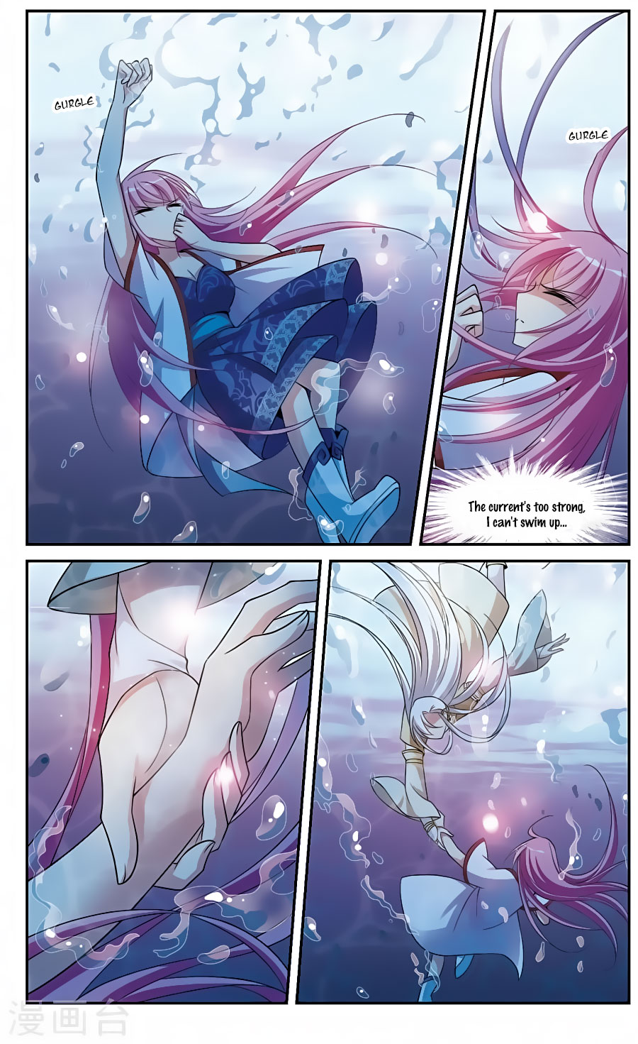 Xuan Ji Ci Chapter 16 page 35 - Chapter 16