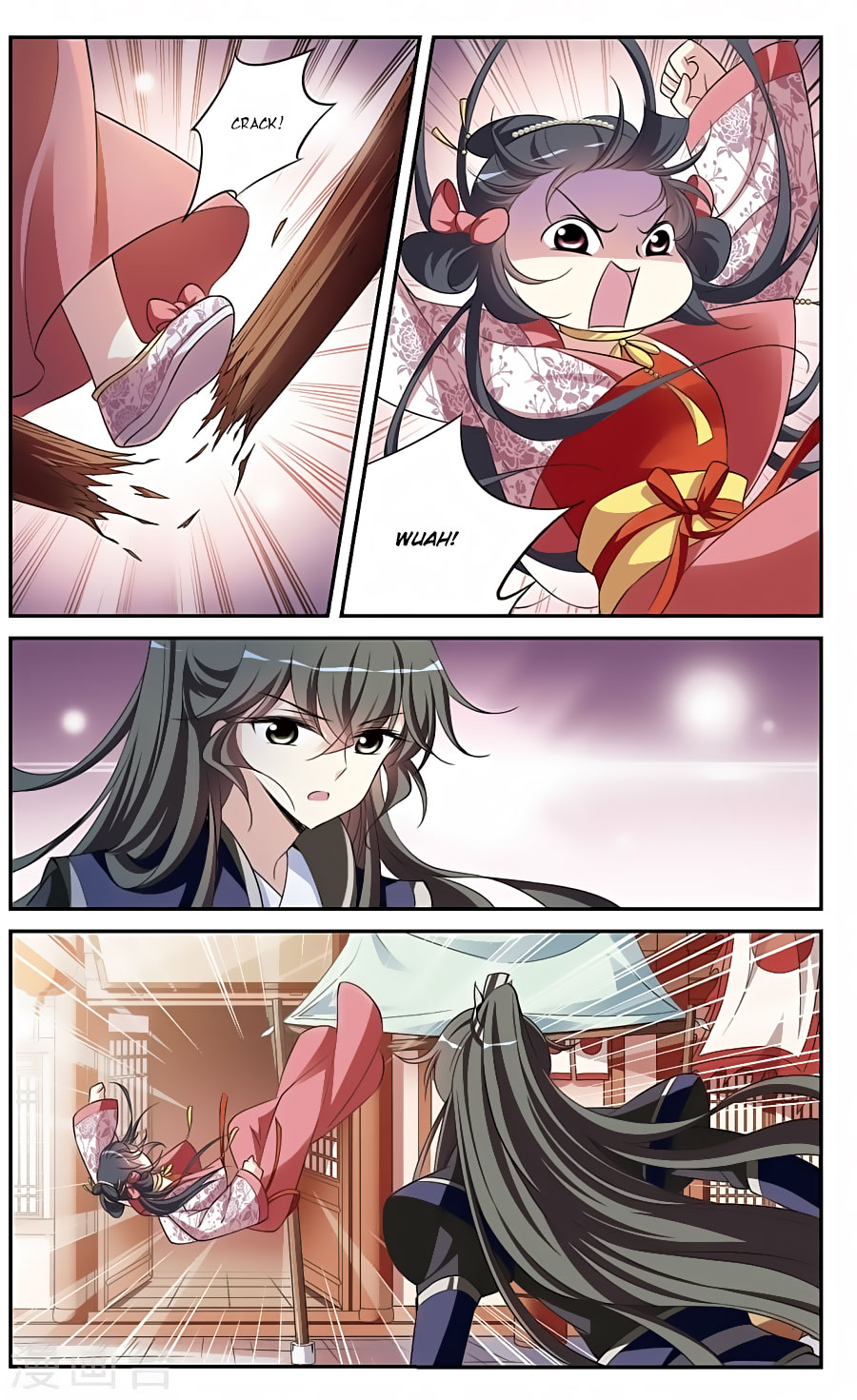 Xuan Ji Ci Chapter 16 page 8 - Chapter 16