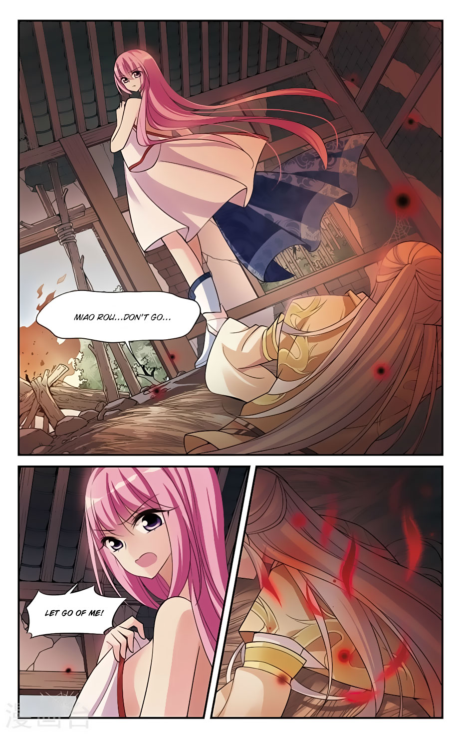 Xuan Ji Ci Chapter 17 page 13 - Chapter 17
