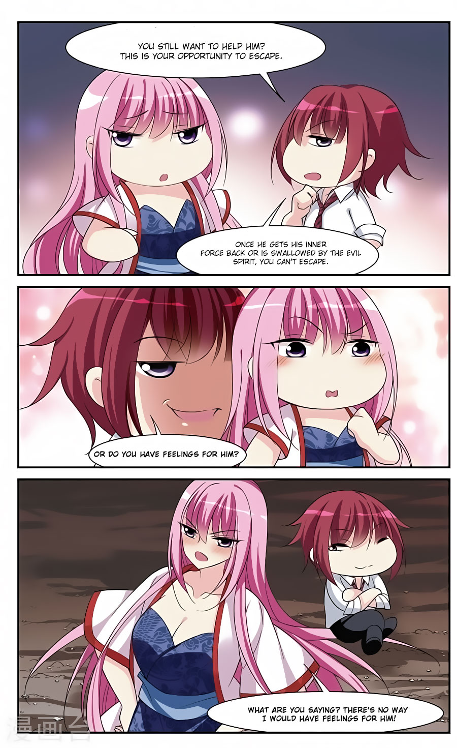 Xuan Ji Ci Chapter 17 page 17 - Chapter 17