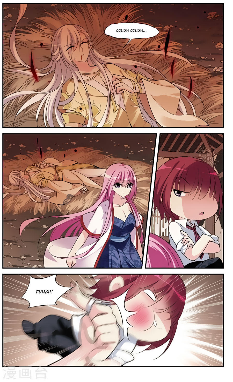 Xuan Ji Ci Chapter 17 page 18 - Chapter 17