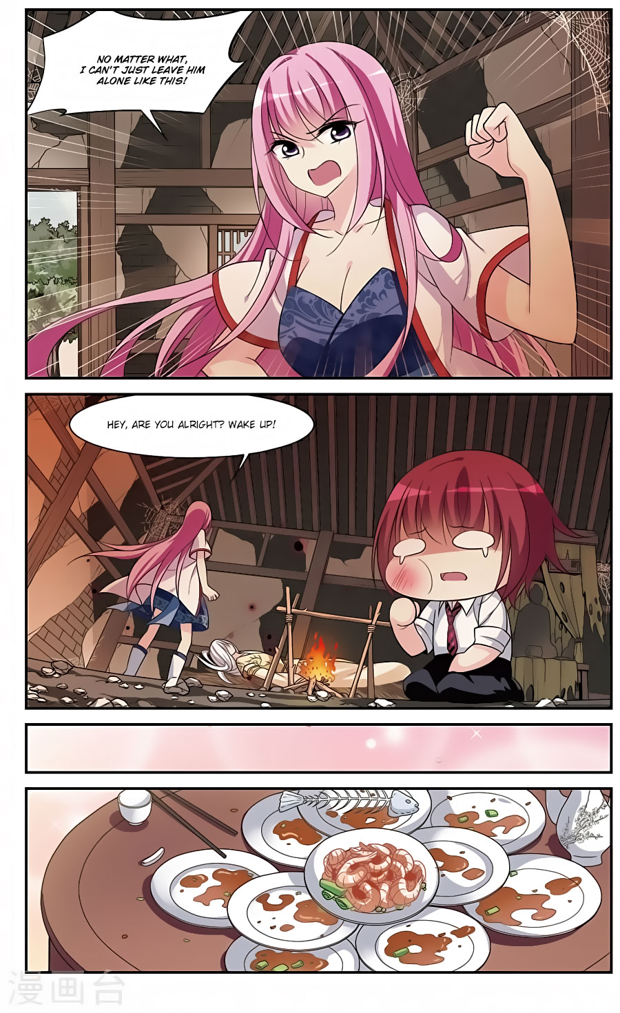 Xuan Ji Ci Chapter 17 page 19 - Chapter 17