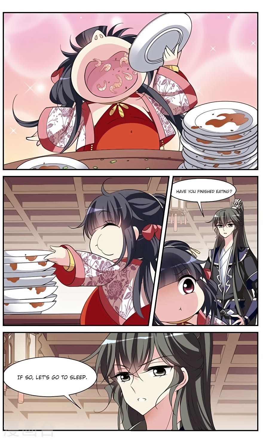 Xuan Ji Ci Chapter 17 page 20 - Chapter 17