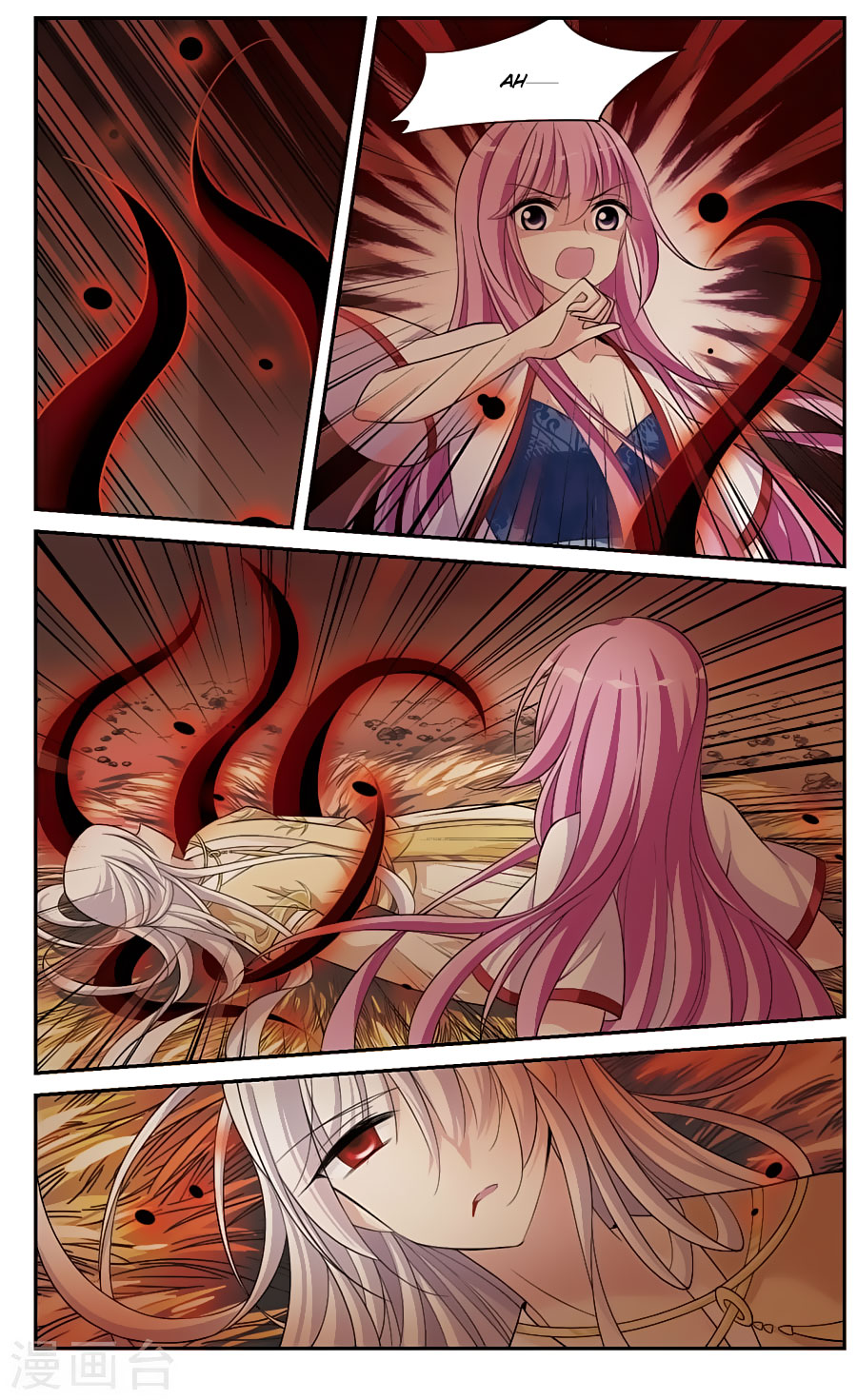 Xuan Ji Ci Chapter 17 page 27 - Chapter 17