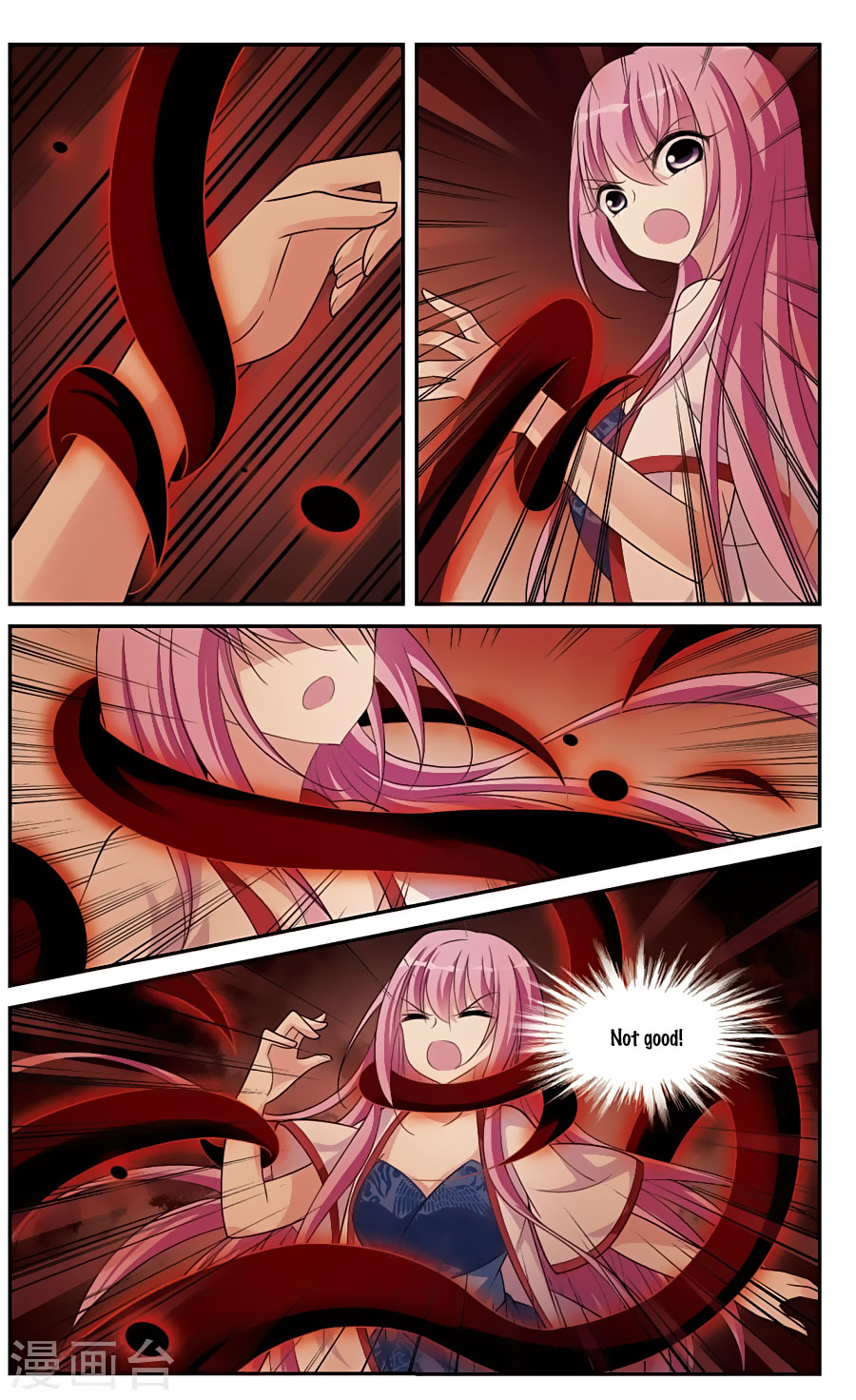 Xuan Ji Ci Chapter 17 page 28 - Chapter 17