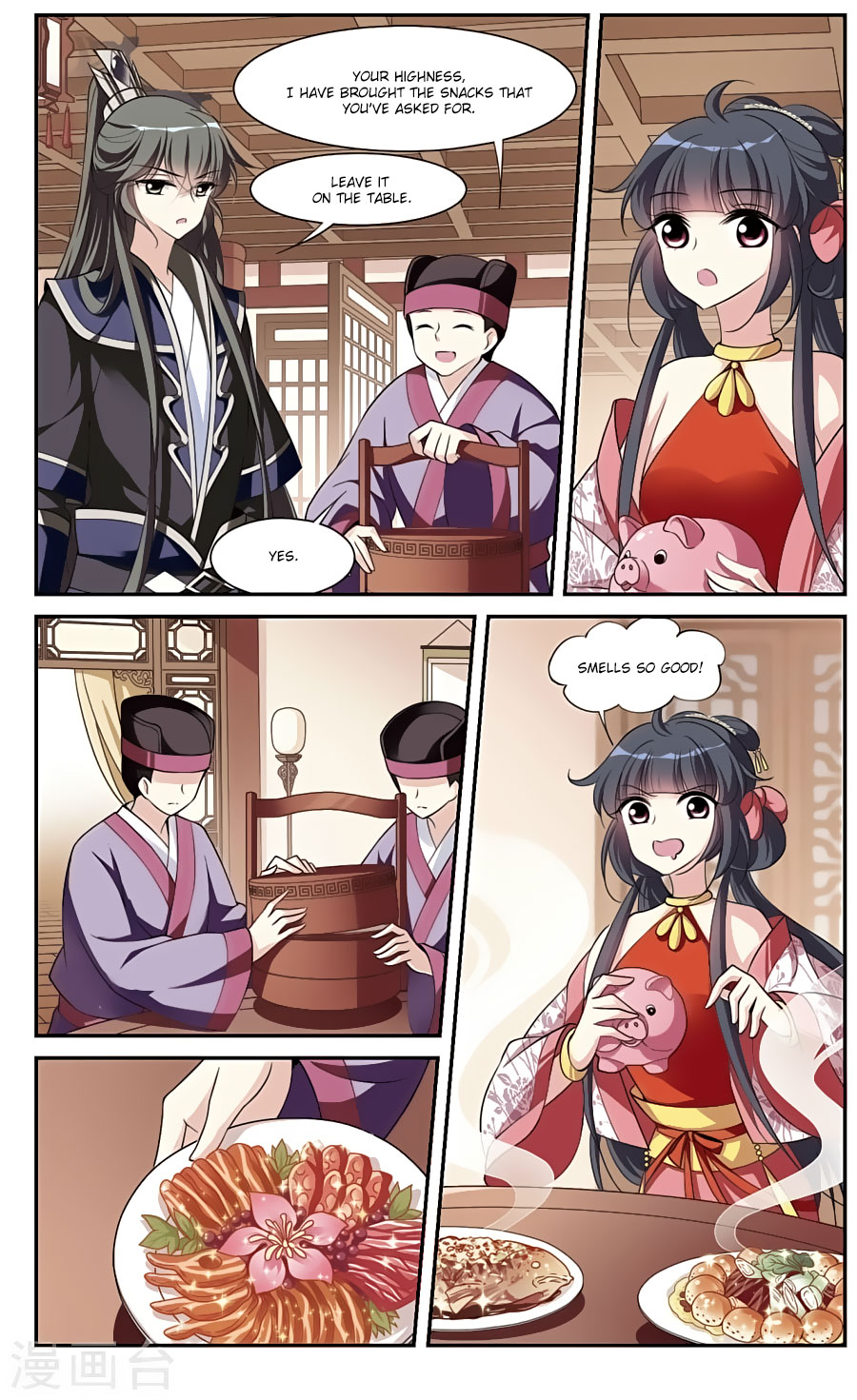 Xuan Ji Ci Chapter 17 page 3 - Chapter 17