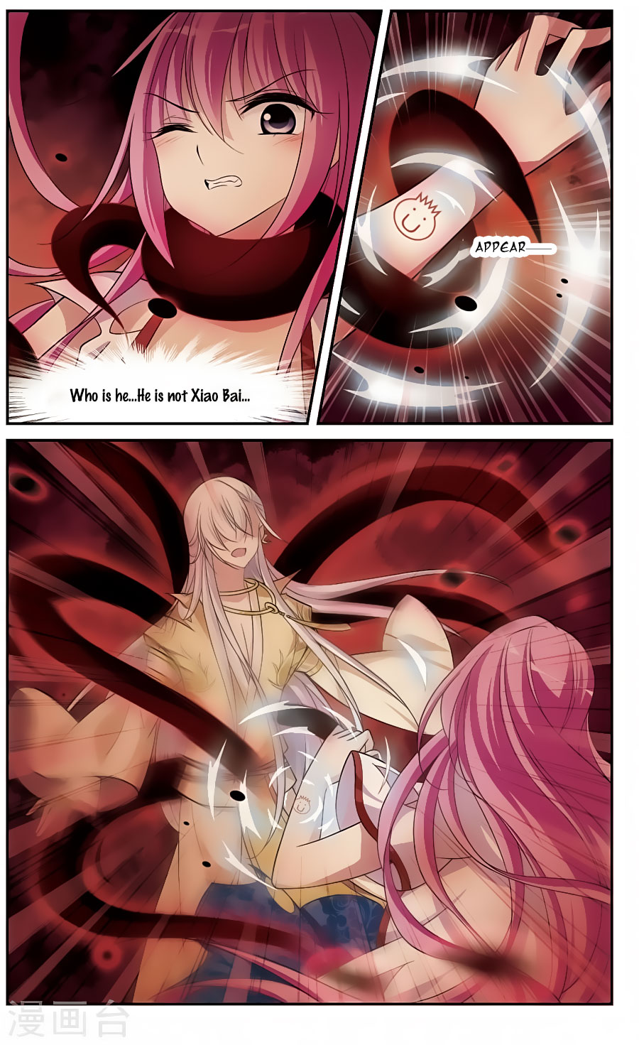 Xuan Ji Ci Chapter 17 page 30 - Chapter 17