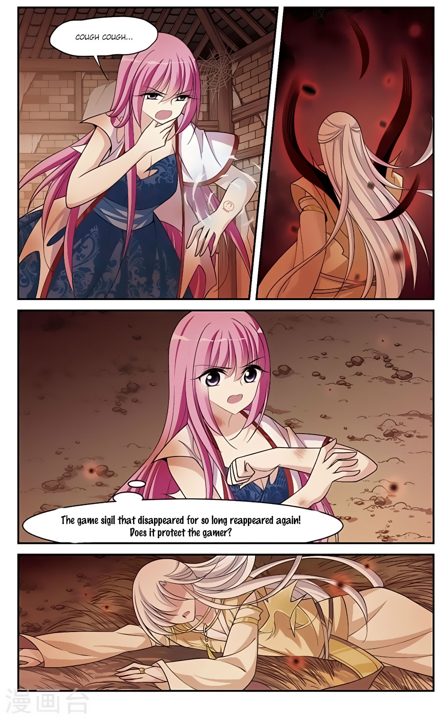 Xuan Ji Ci Chapter 17 page 31 - Chapter 17
