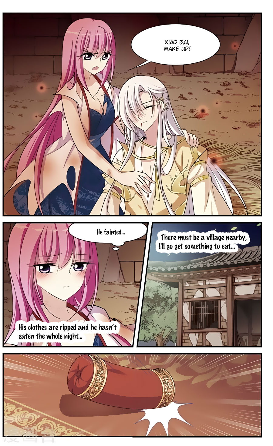 Xuan Ji Ci Chapter 17 page 32 - Chapter 17