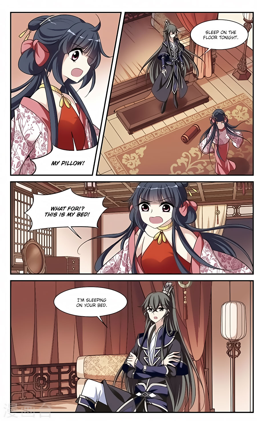 Xuan Ji Ci Chapter 17 page 33 - Chapter 17