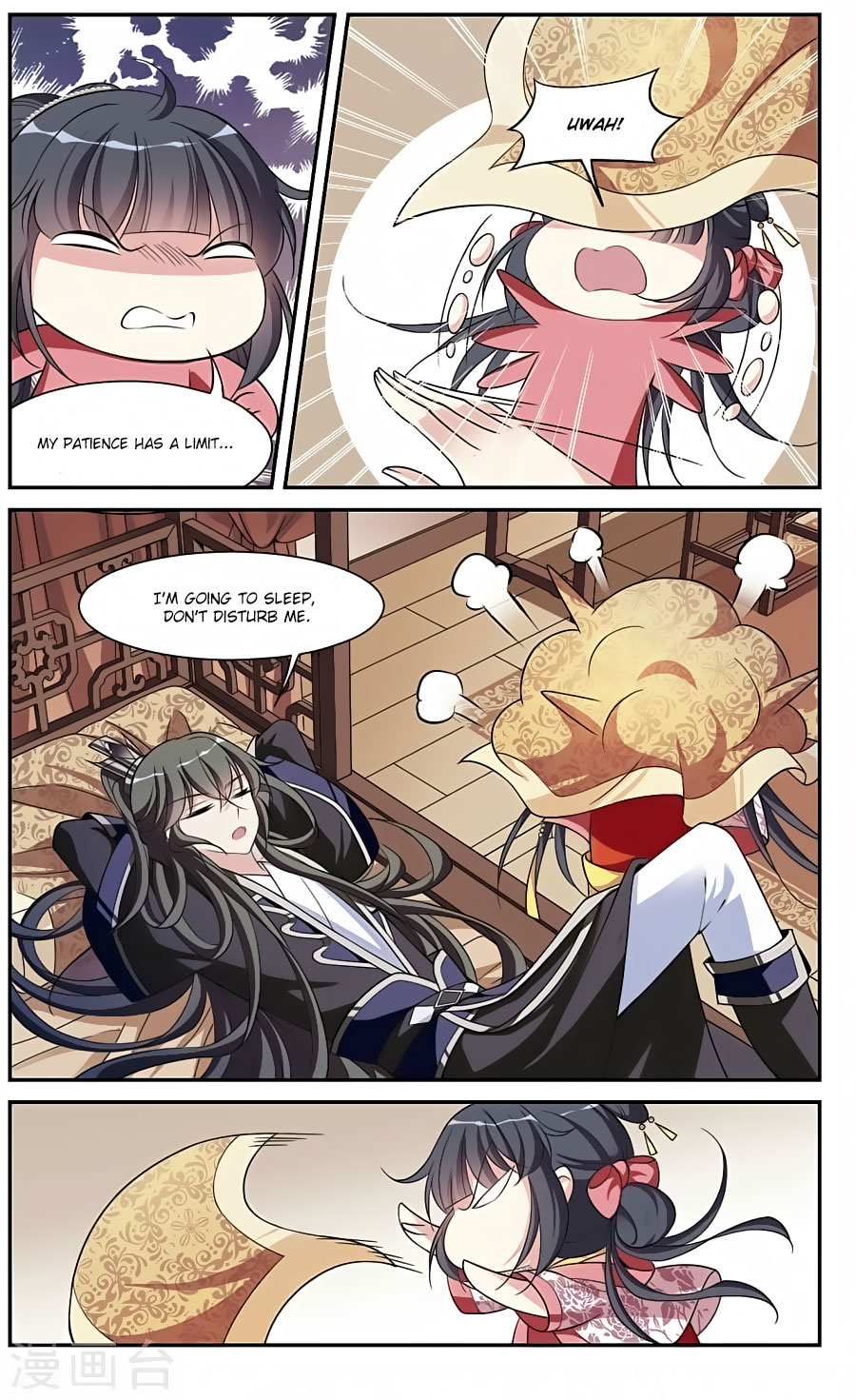 Xuan Ji Ci Chapter 17 page 34 - Chapter 17