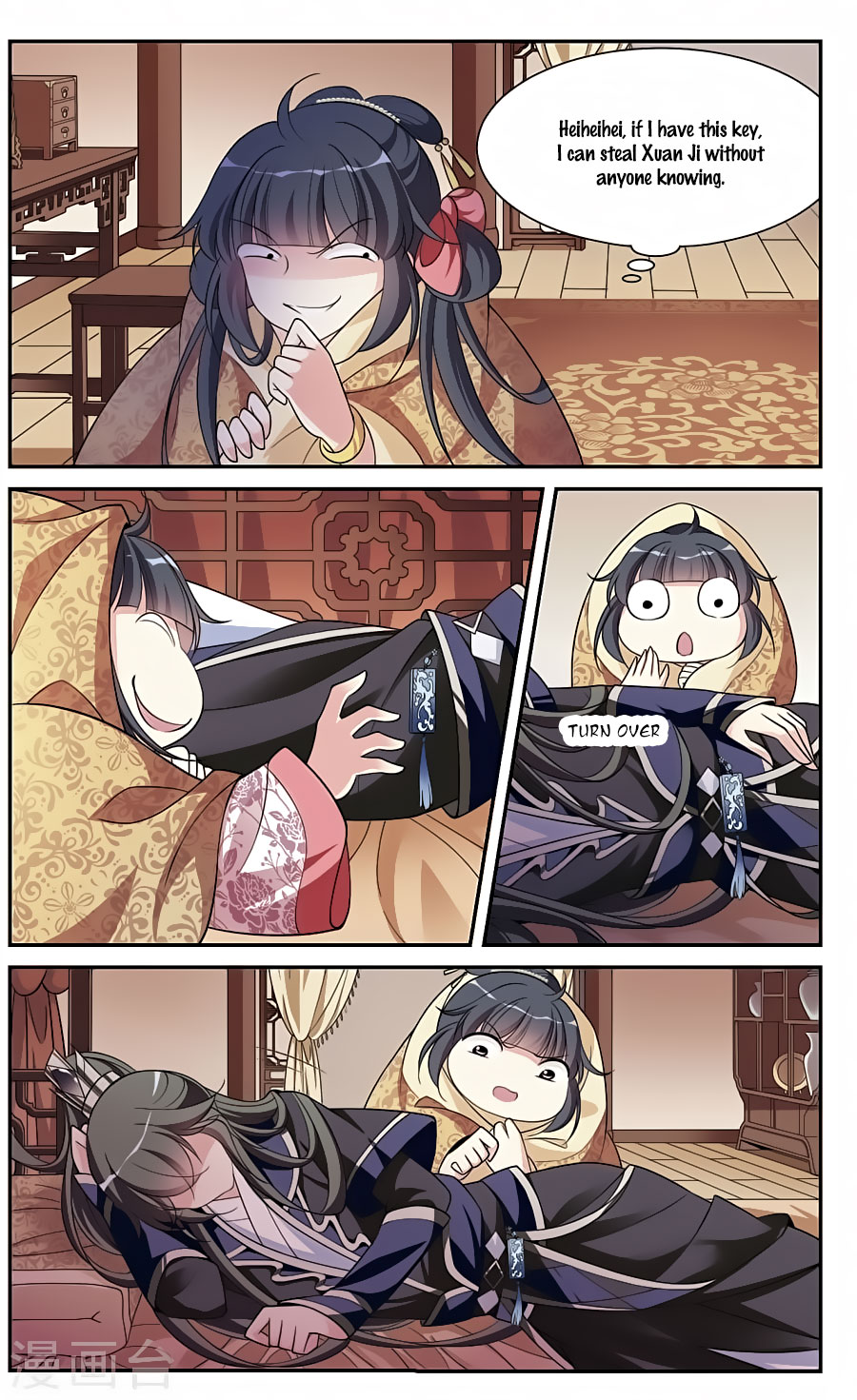 Xuan Ji Ci Chapter 17 page 36 - Chapter 17