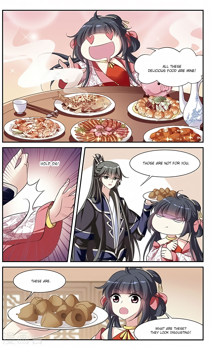 Xuan Ji Ci Chapter 17 page 4 - Chapter 17