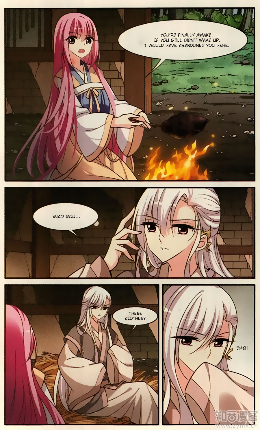 Xuan Ji Ci Chapter 17 page 41 - Chapter 17