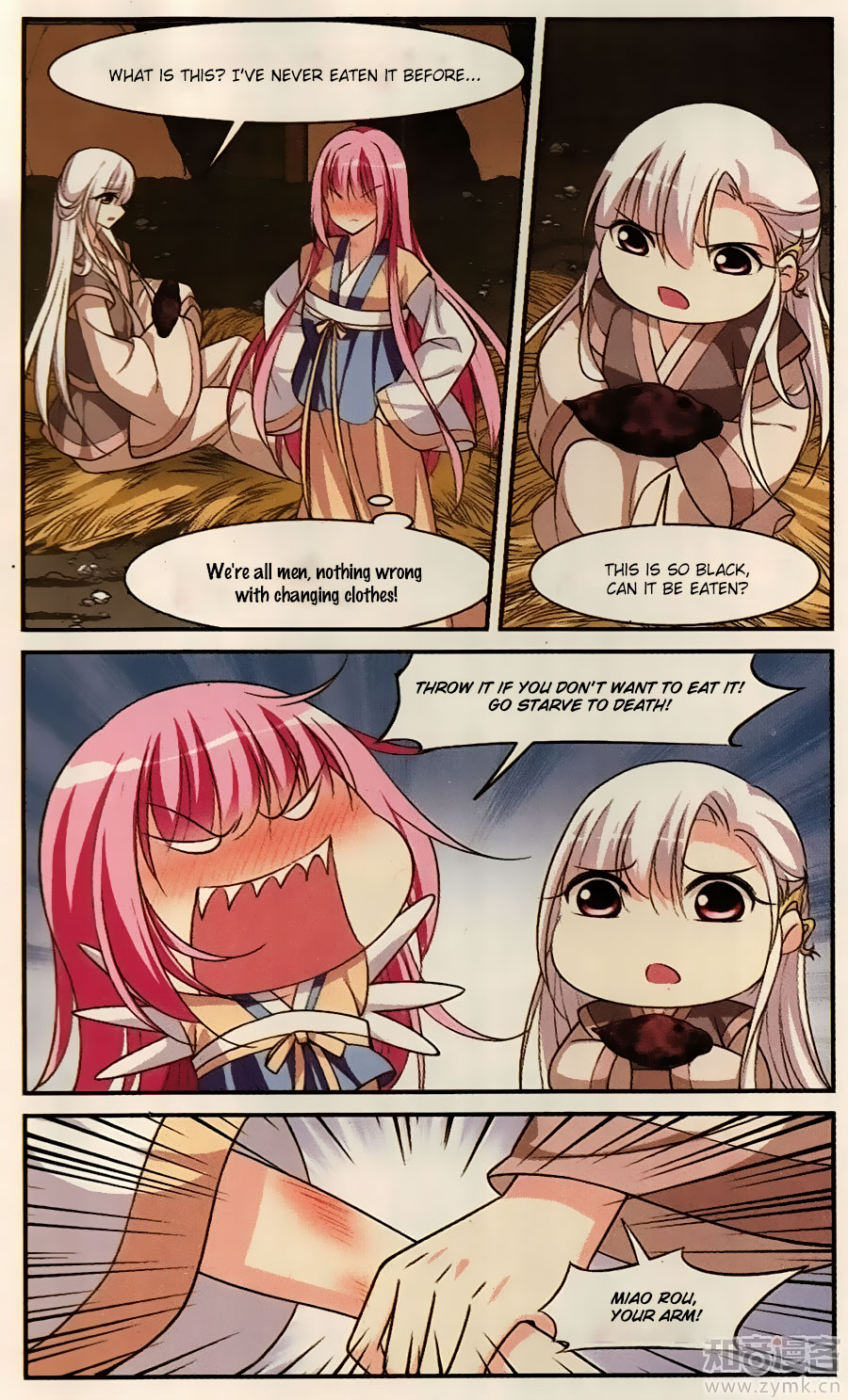 Xuan Ji Ci Chapter 17 page 43 - Chapter 17