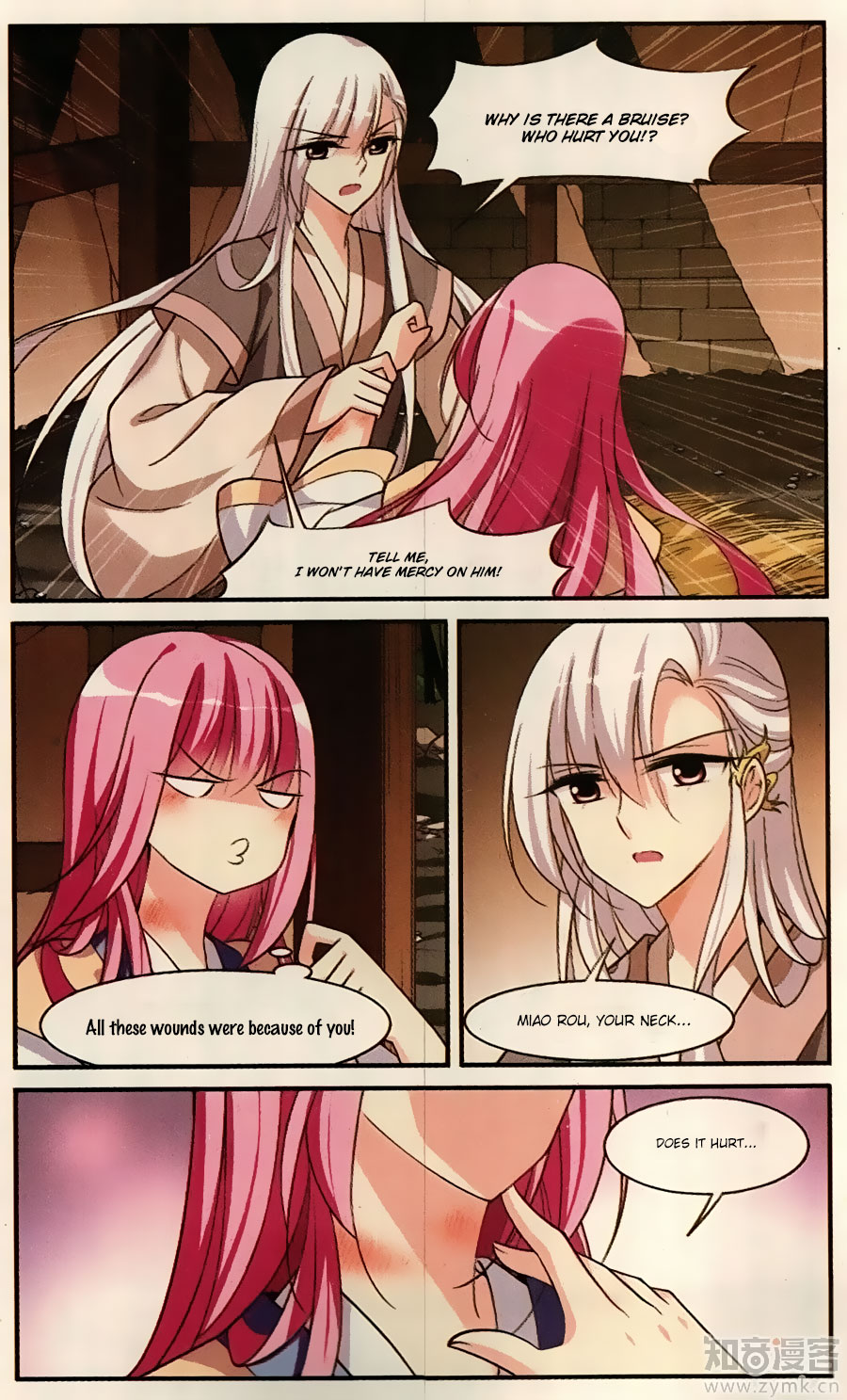 Xuan Ji Ci Chapter 17 page 44 - Chapter 17