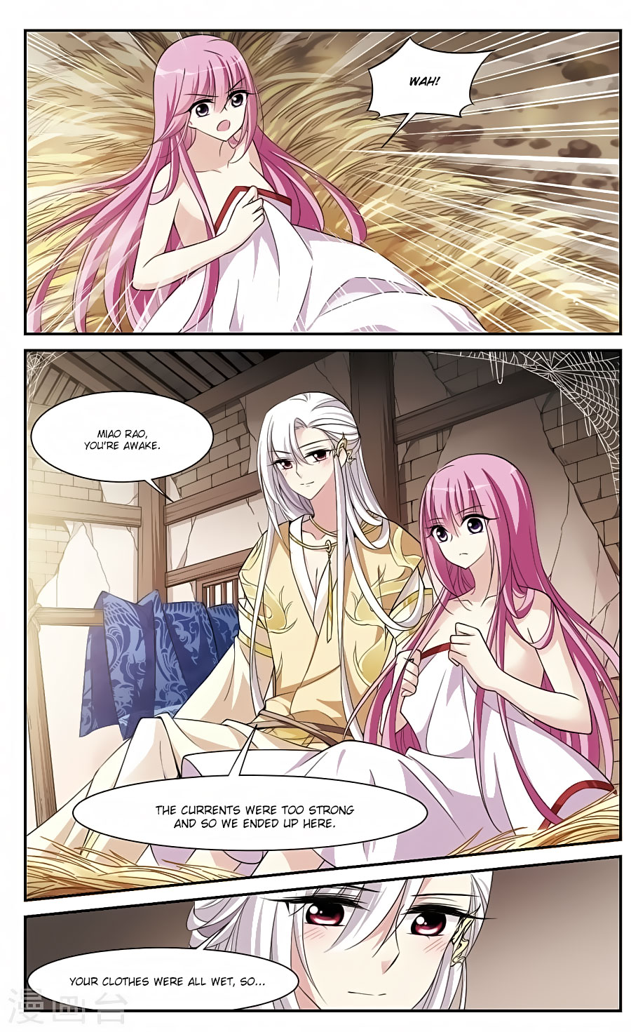 Xuan Ji Ci Chapter 17 page 9 - Chapter 17