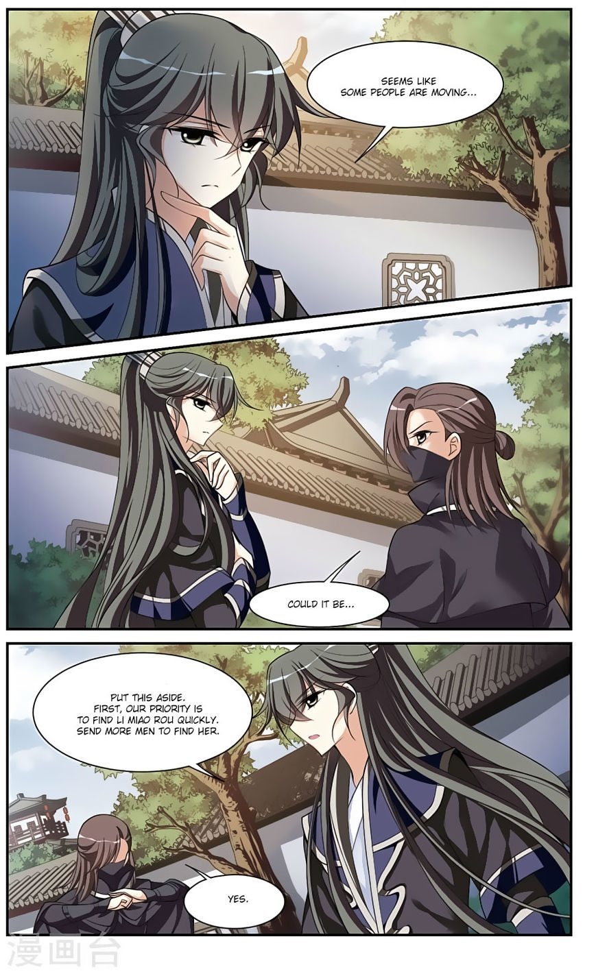 Xuan Ji Ci Chapter 18 page 10 - Chapter 18