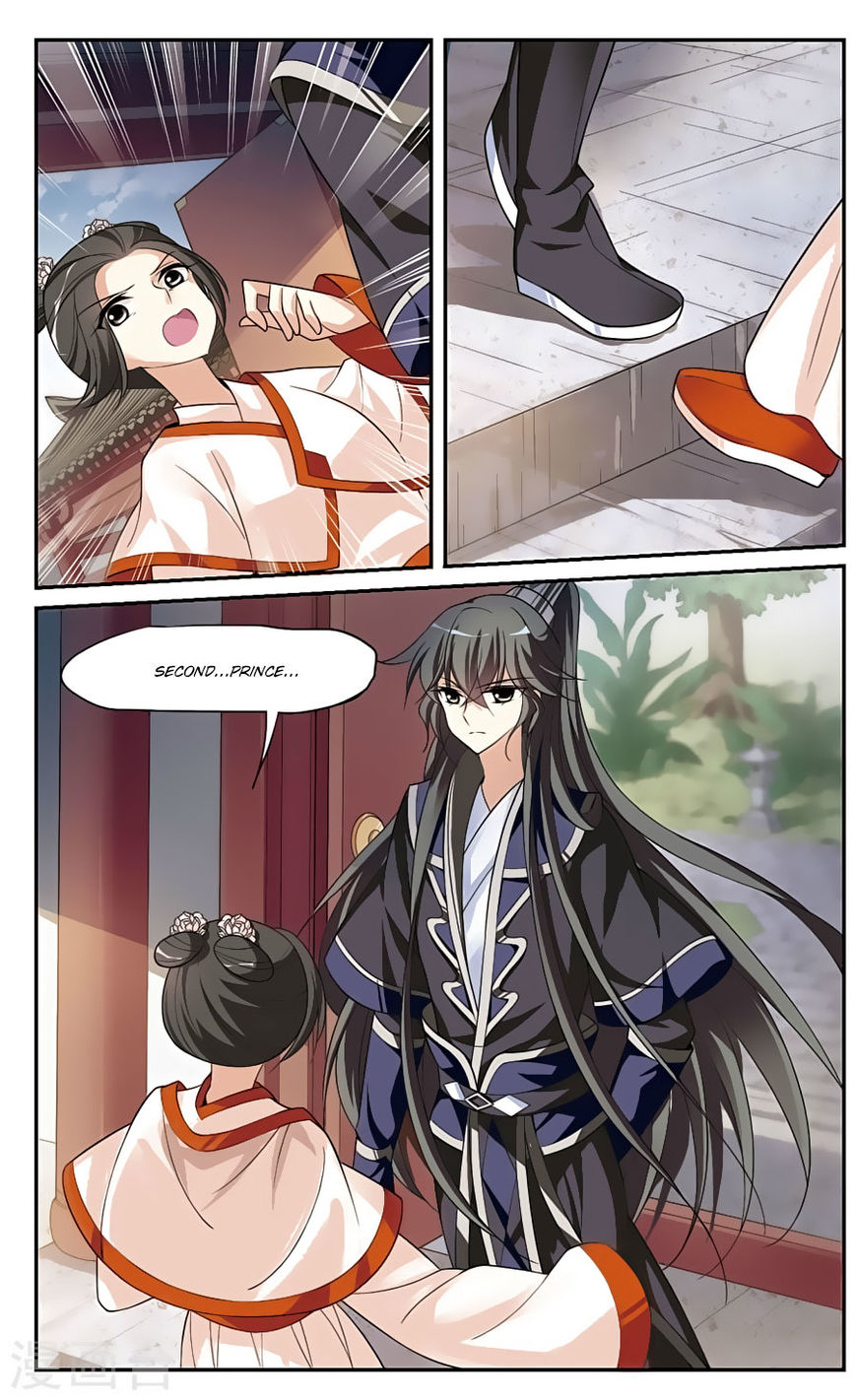 Xuan Ji Ci Chapter 18 page 13 - Chapter 18