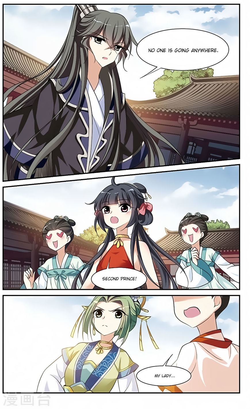 Xuan Ji Ci Chapter 18 page 14 - Chapter 18