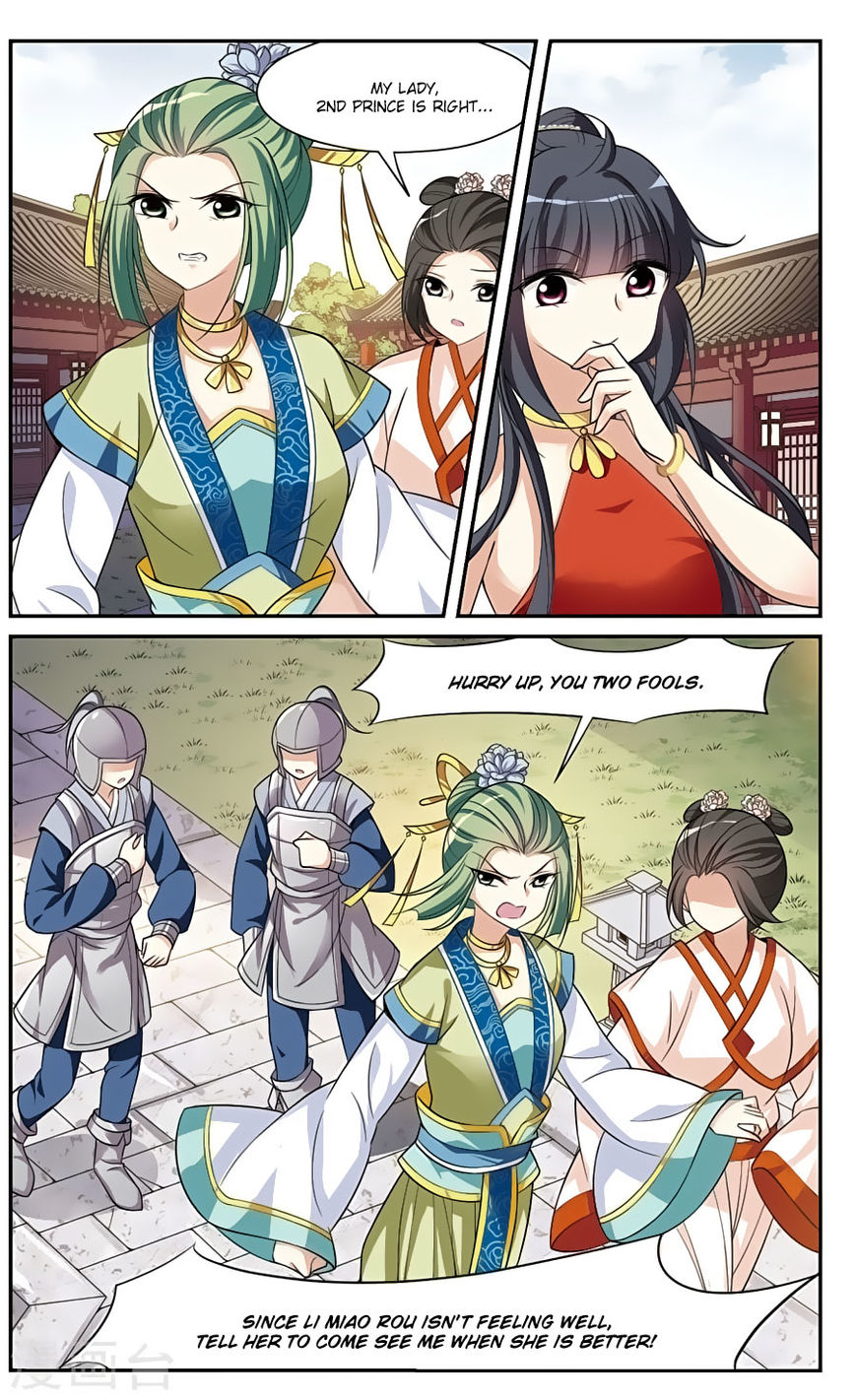 Xuan Ji Ci Chapter 18 page 16 - Chapter 18