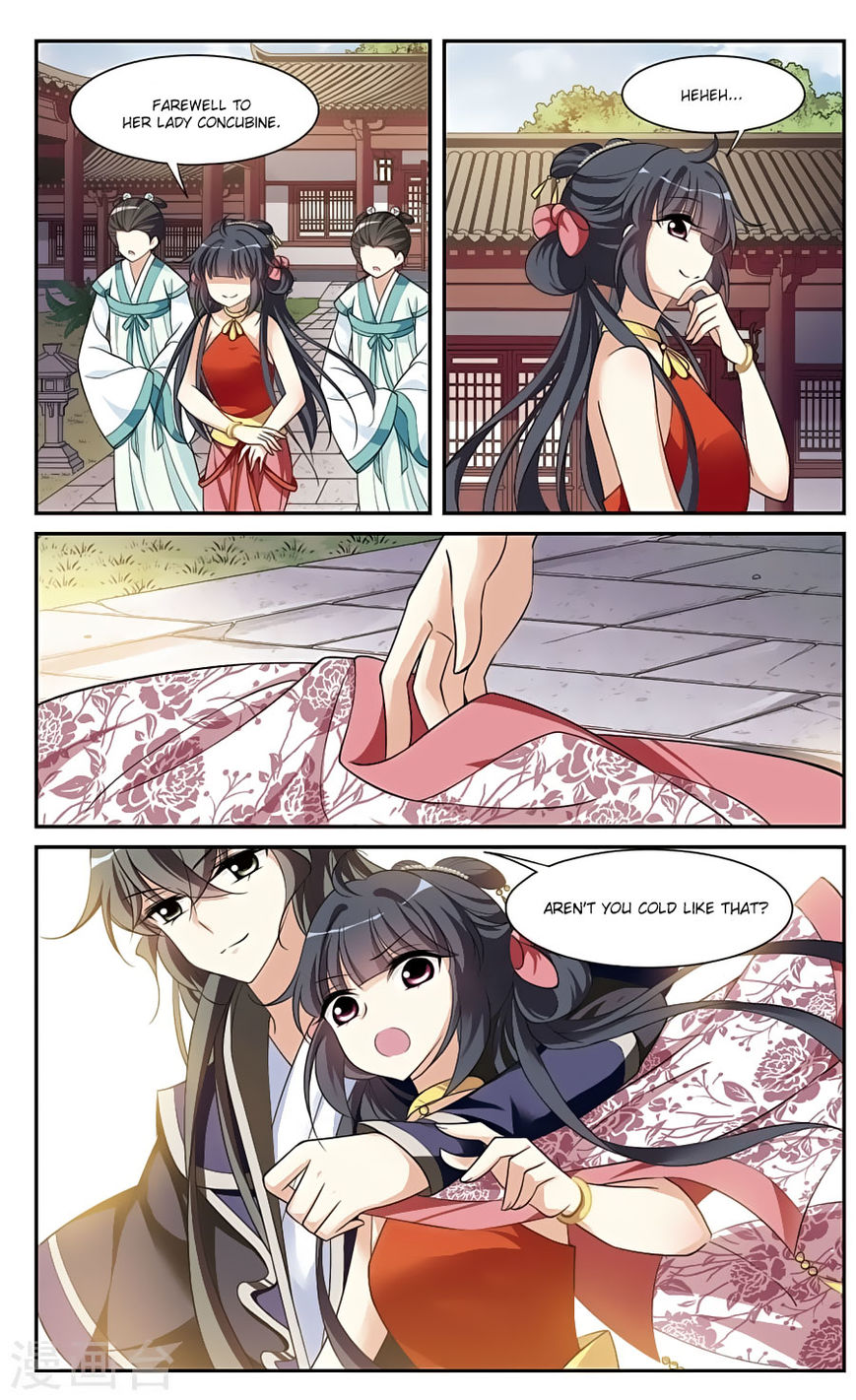 Xuan Ji Ci Chapter 18 page 17 - Chapter 18