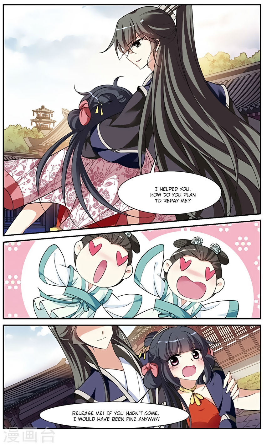 Xuan Ji Ci Chapter 18 page 18 - Chapter 18