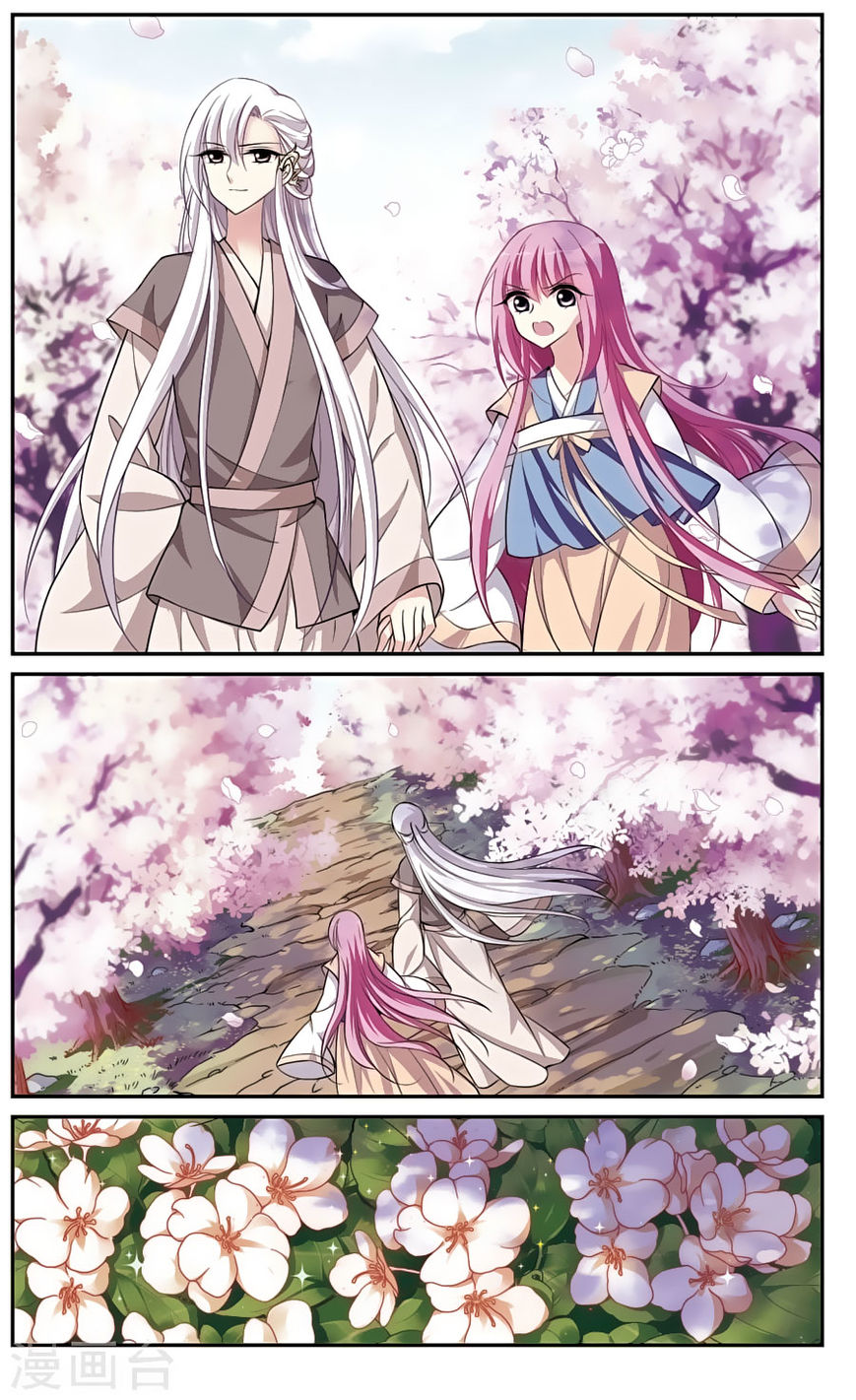 Xuan Ji Ci Chapter 18 page 22 - Chapter 18
