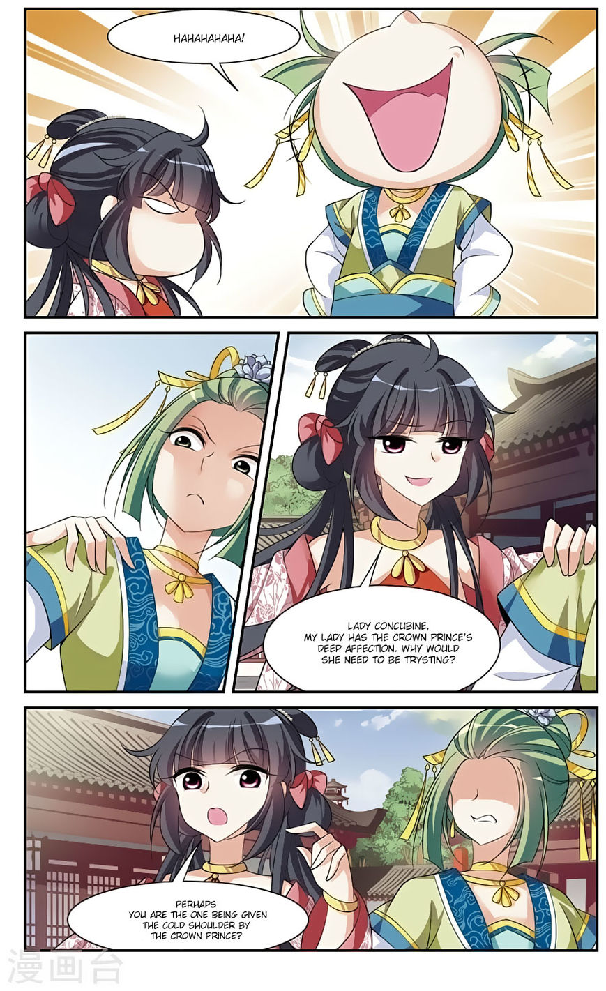 Xuan Ji Ci Chapter 18 page 3 - Chapter 18