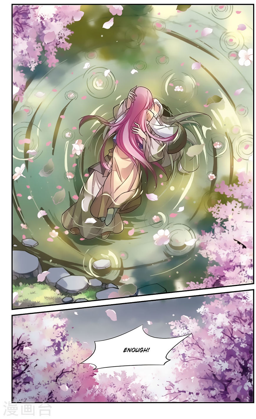 Xuan Ji Ci Chapter 18 page 31 - Chapter 18