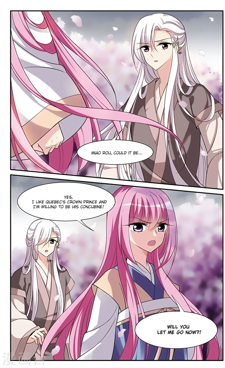 Xuan Ji Ci Chapter 18 page 33 - Chapter 18
