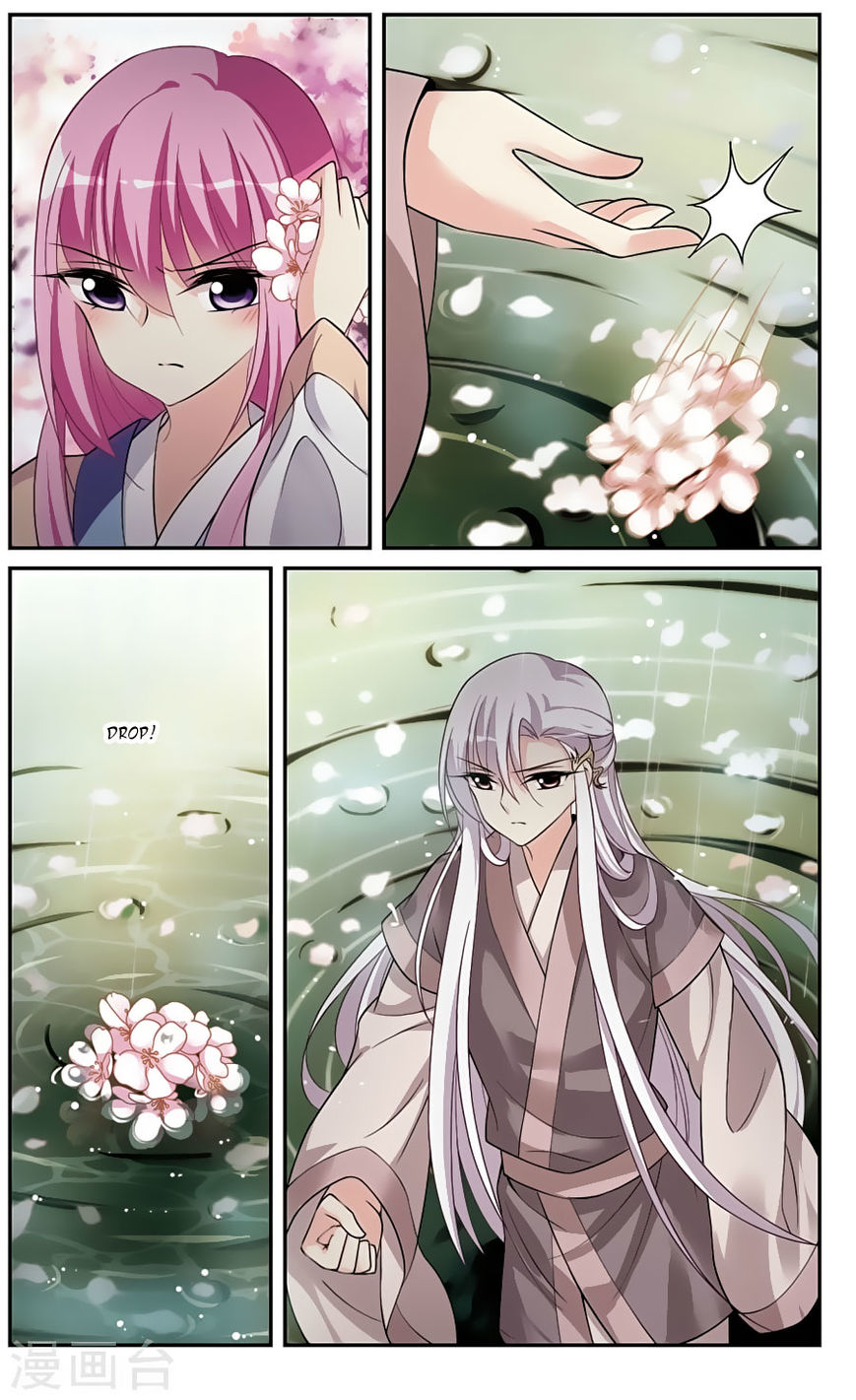 Xuan Ji Ci Chapter 18 page 34 - Chapter 18