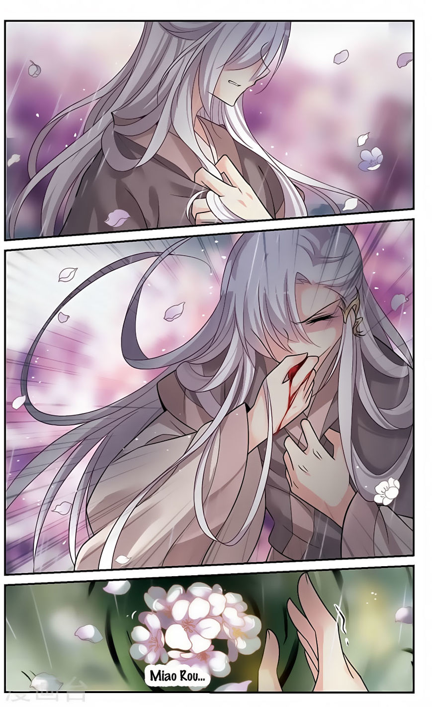 Xuan Ji Ci Chapter 18 page 36 - Chapter 18