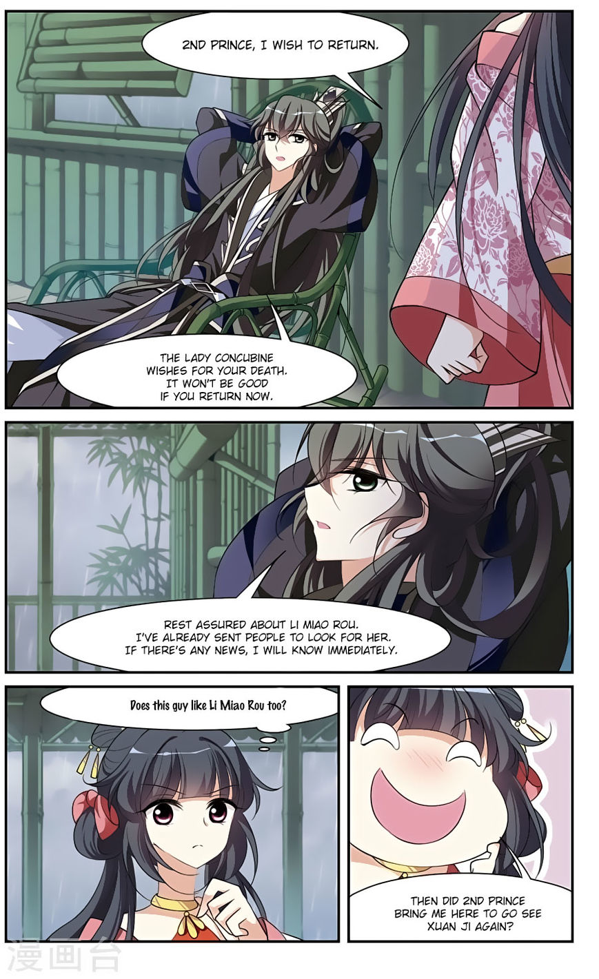 Xuan Ji Ci Chapter 18 page 38 - Chapter 18
