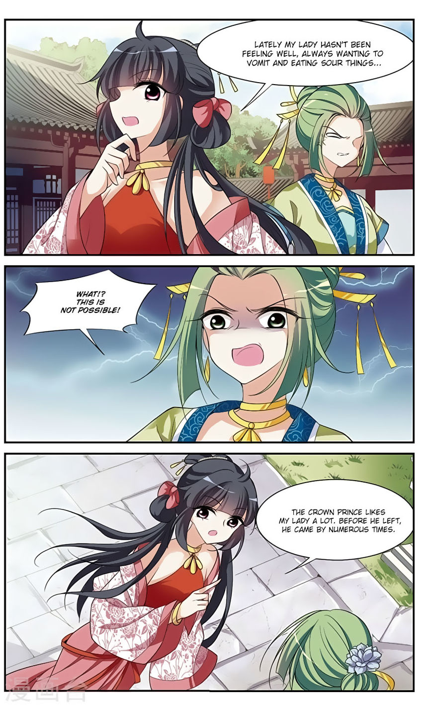 Xuan Ji Ci Chapter 18 page 4 - Chapter 18