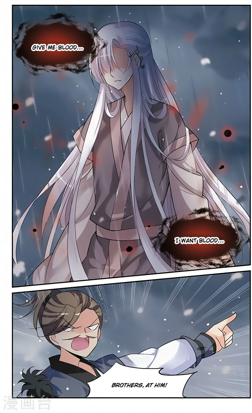 Xuan Ji Ci Chapter 18 page 43 - Chapter 18