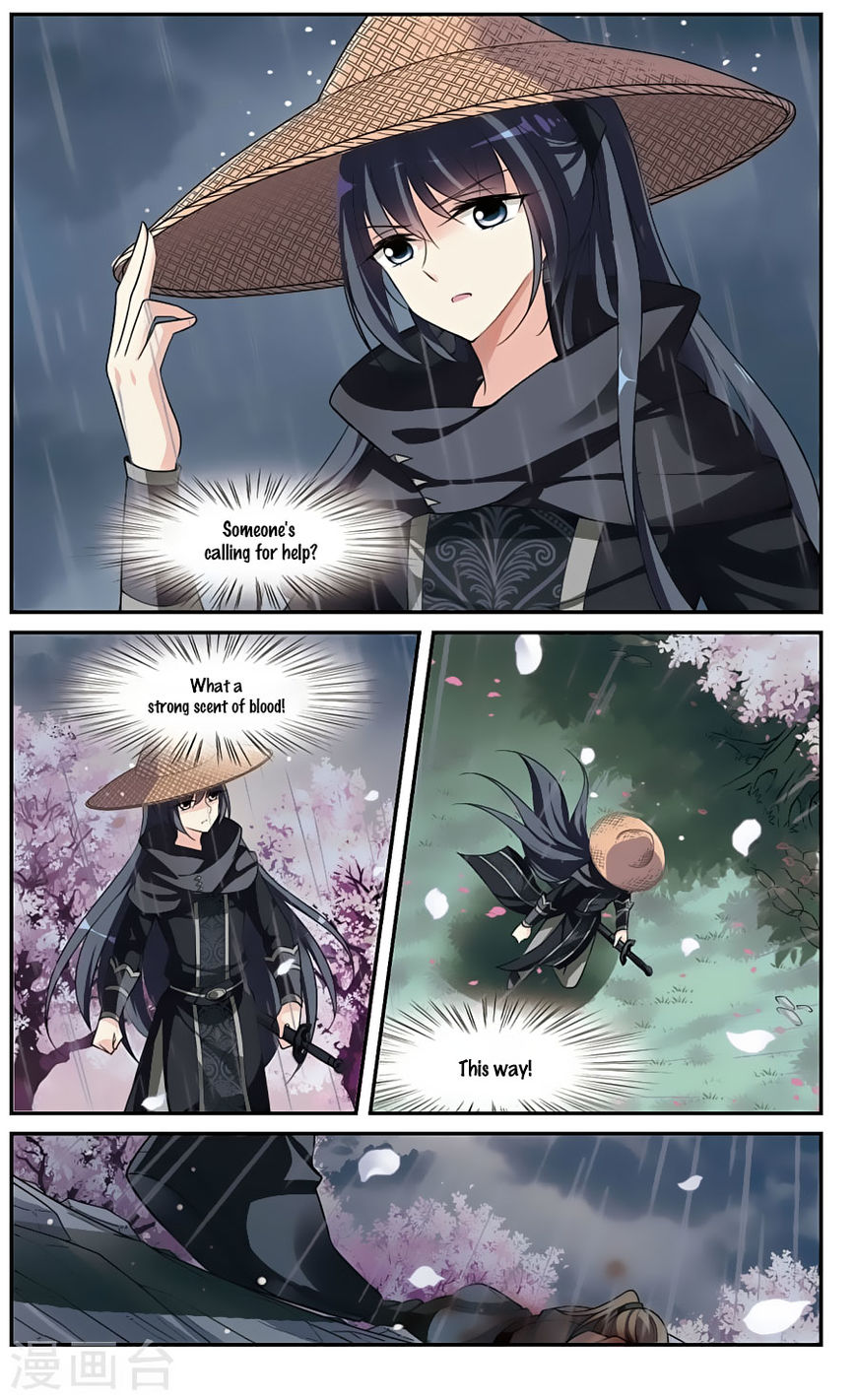 Xuan Ji Ci Chapter 18 page 46 - Chapter 18
