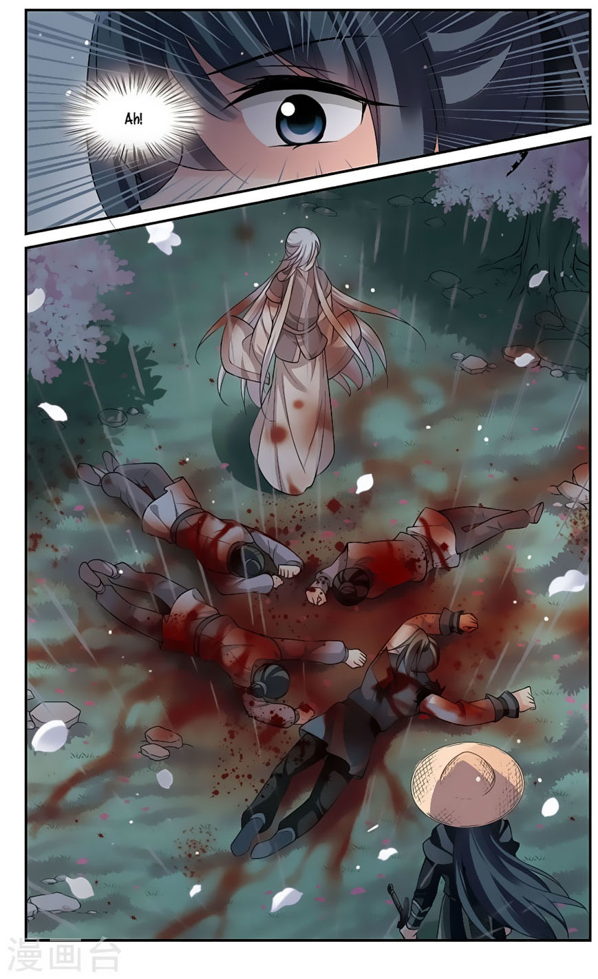 Xuan Ji Ci Chapter 18 page 47 - Chapter 18