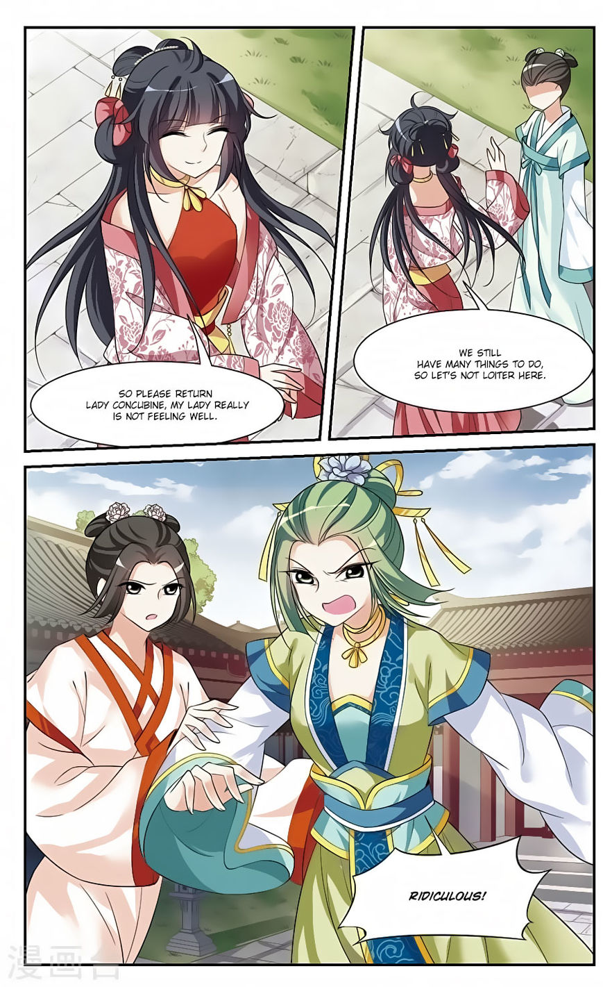 Xuan Ji Ci Chapter 18 page 5 - Chapter 18