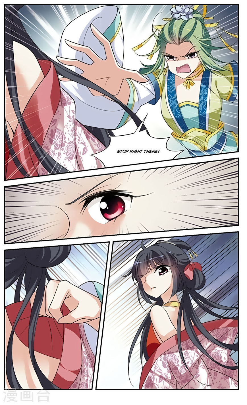 Xuan Ji Ci Chapter 18 page 6 - Chapter 18