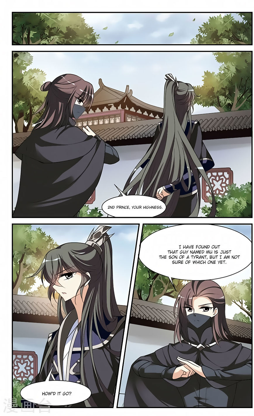 Xuan Ji Ci Chapter 18 page 9 - Chapter 18