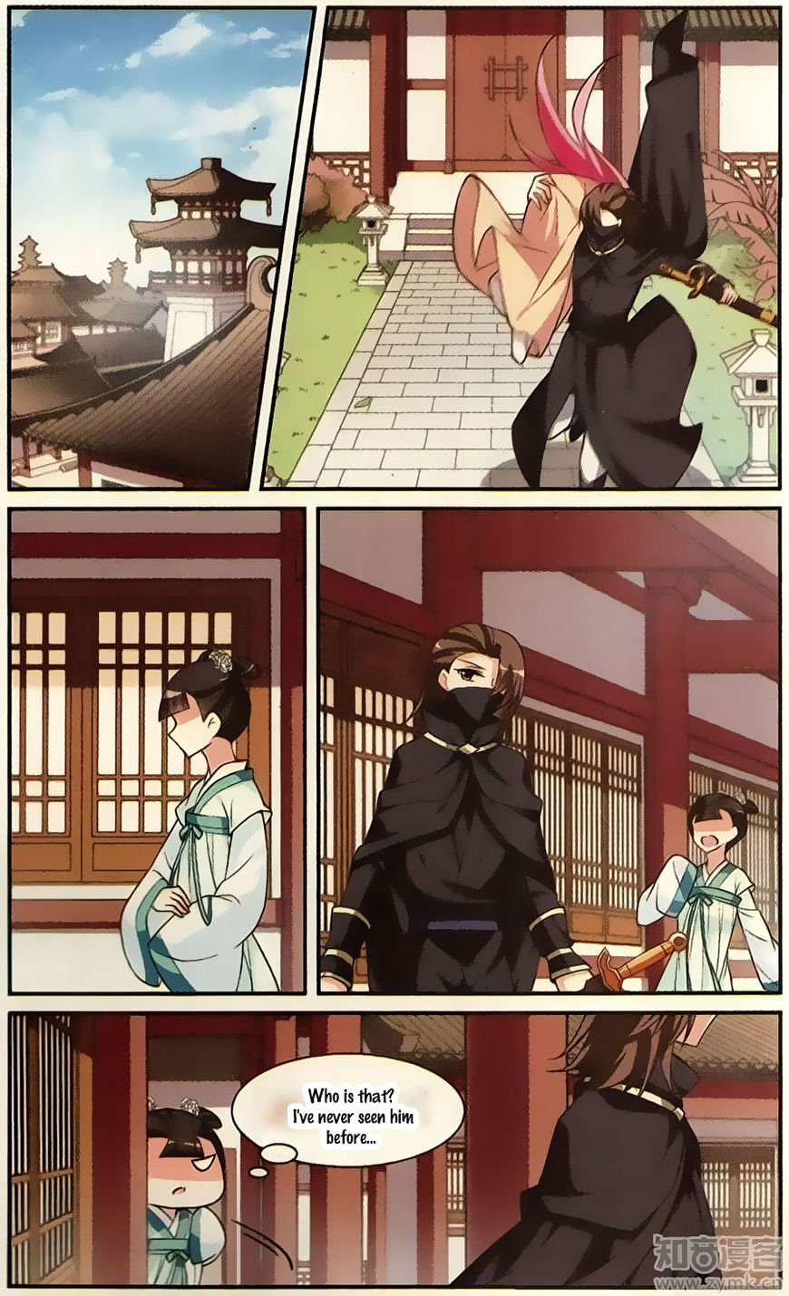 Xuan Ji Ci Chapter 19 page 12 - Chapter 19