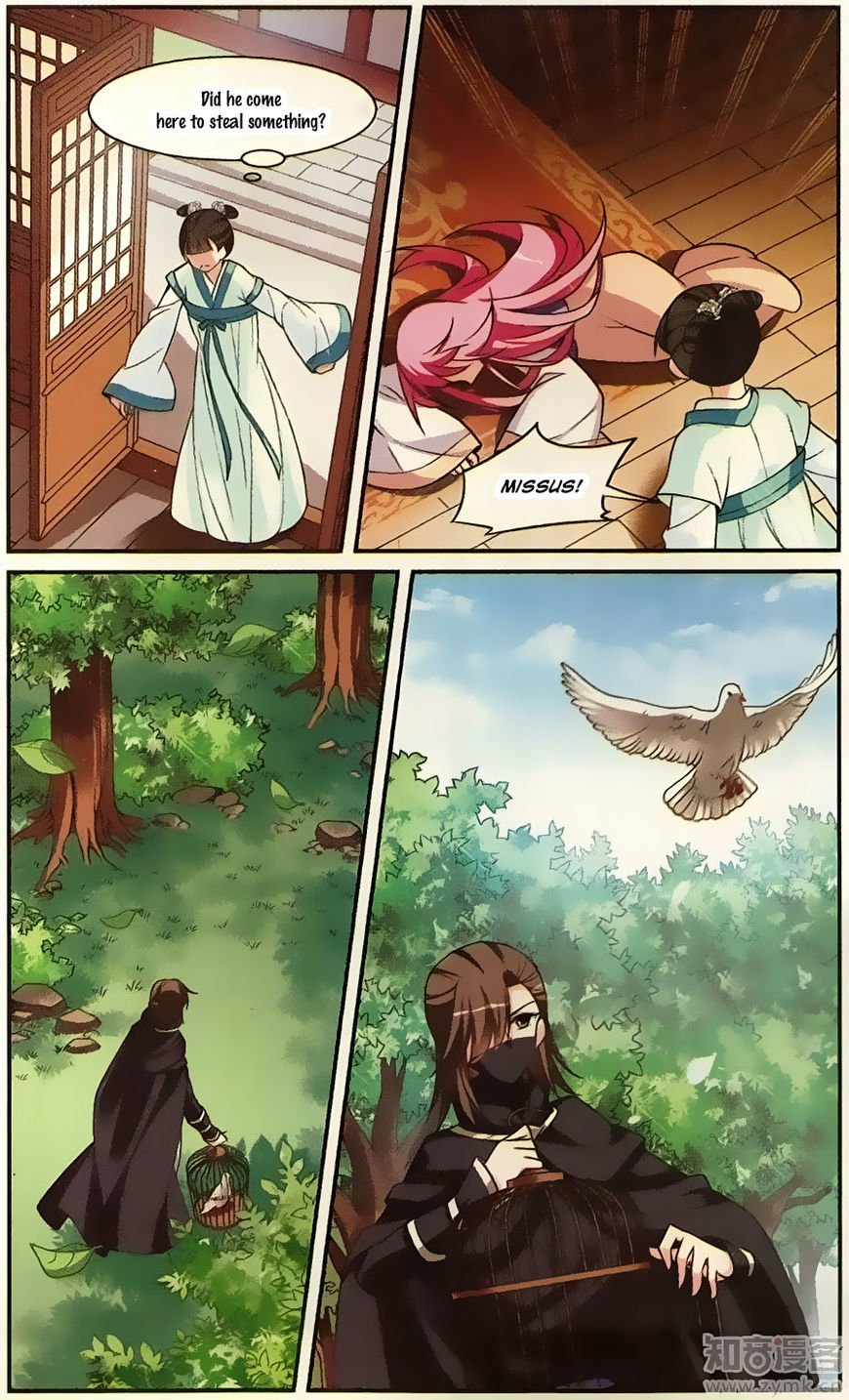 Xuan Ji Ci Chapter 19 page 13 - Chapter 19