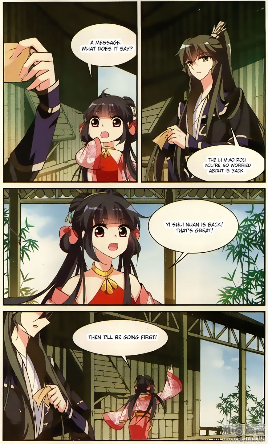 Xuan Ji Ci Chapter 19 page 15 - Chapter 19
