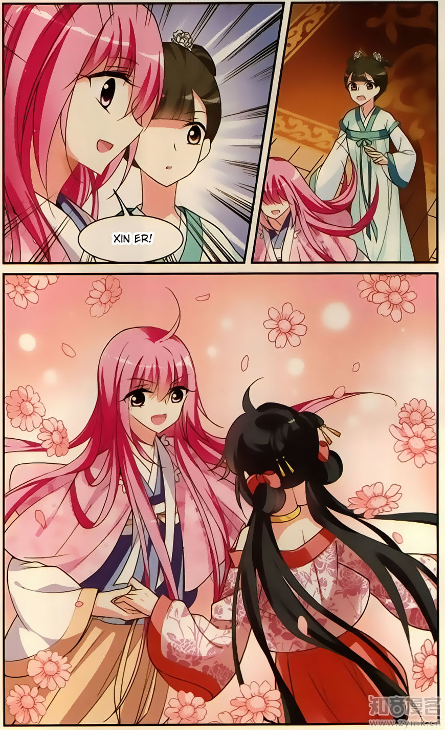Xuan Ji Ci Chapter 19 page 17 - Chapter 19