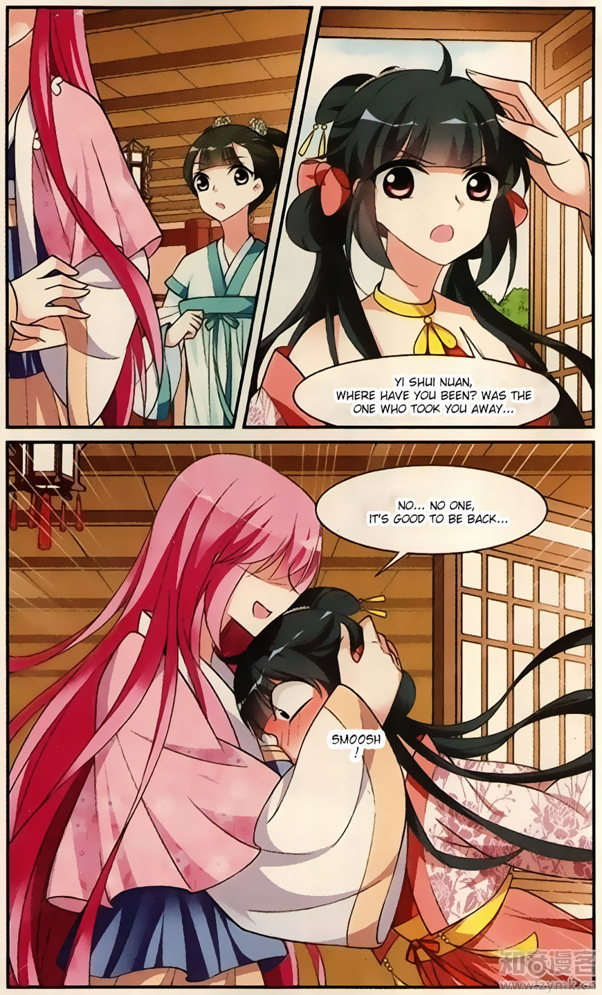 Xuan Ji Ci Chapter 19 page 18 - Chapter 19
