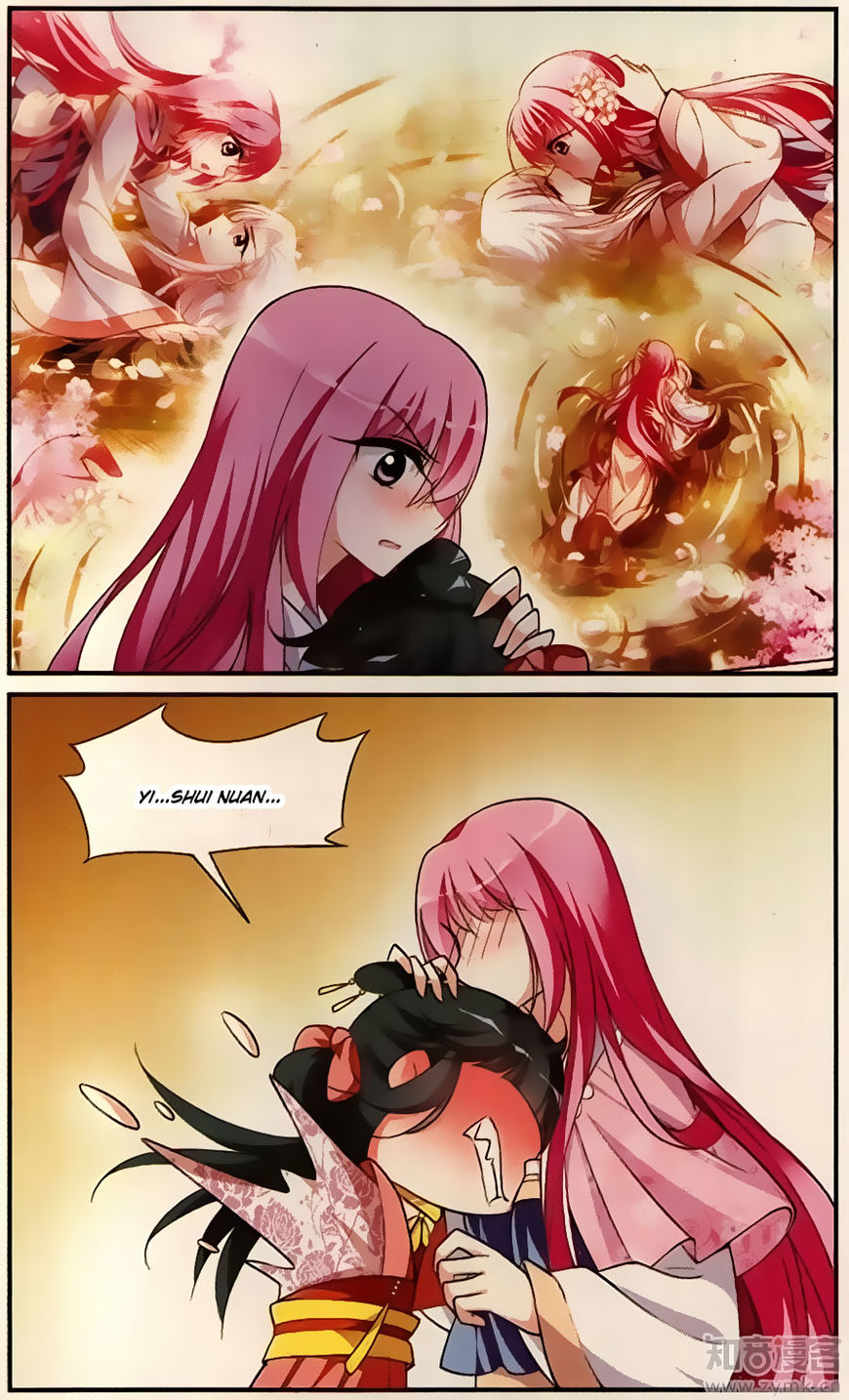 Xuan Ji Ci Chapter 19 page 19 - Chapter 19