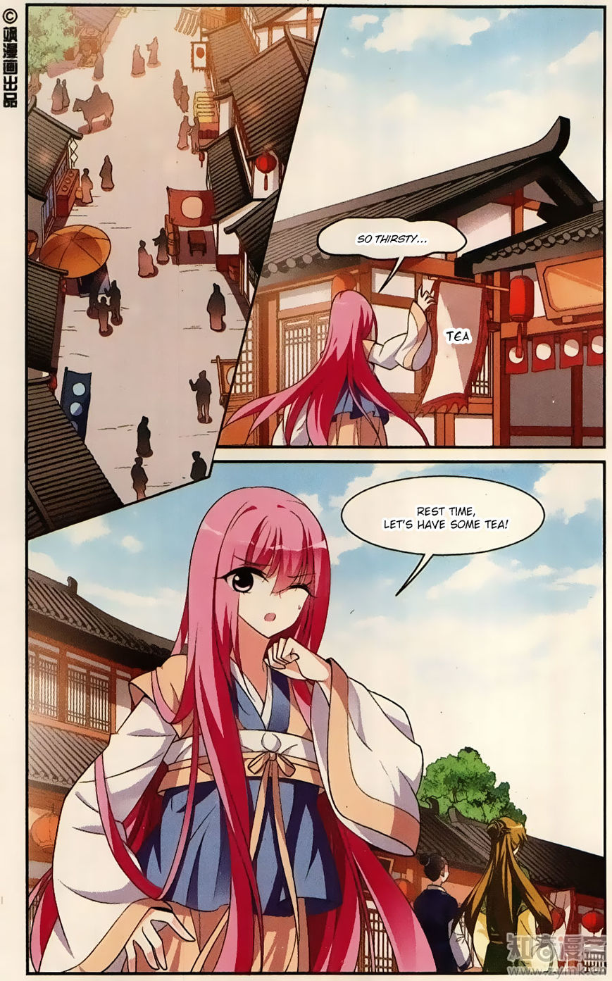 Xuan Ji Ci Chapter 19 page 2 - Chapter 19