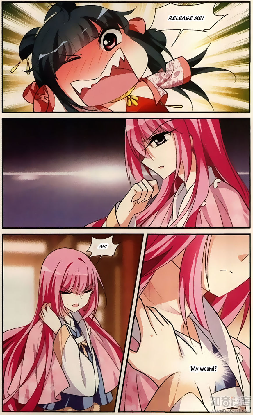 Xuan Ji Ci Chapter 19 page 20 - Chapter 19